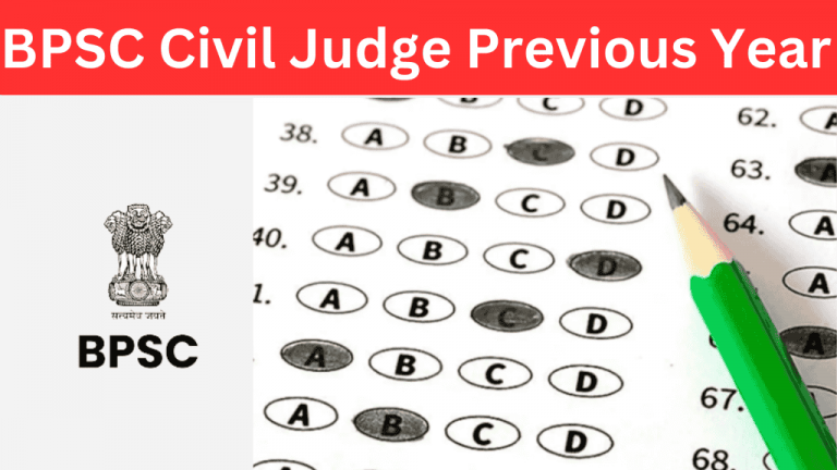 BPSC Civil Judge Previous Year Paper In Hindi PDF Download